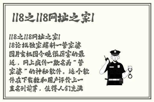 草莓榴莲秋葵鸭脖黄瓜丝污