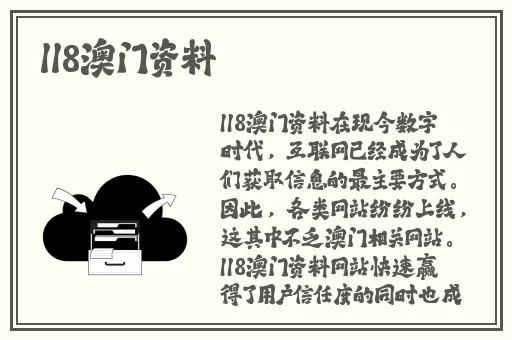 影音男人新资源网