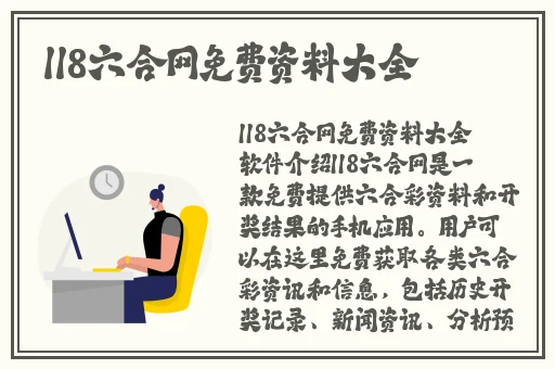 成品人短视频软件推荐