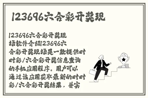 三叶草gw3487